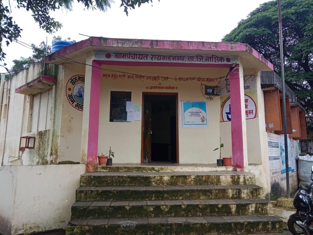 गावाचे दृश्य