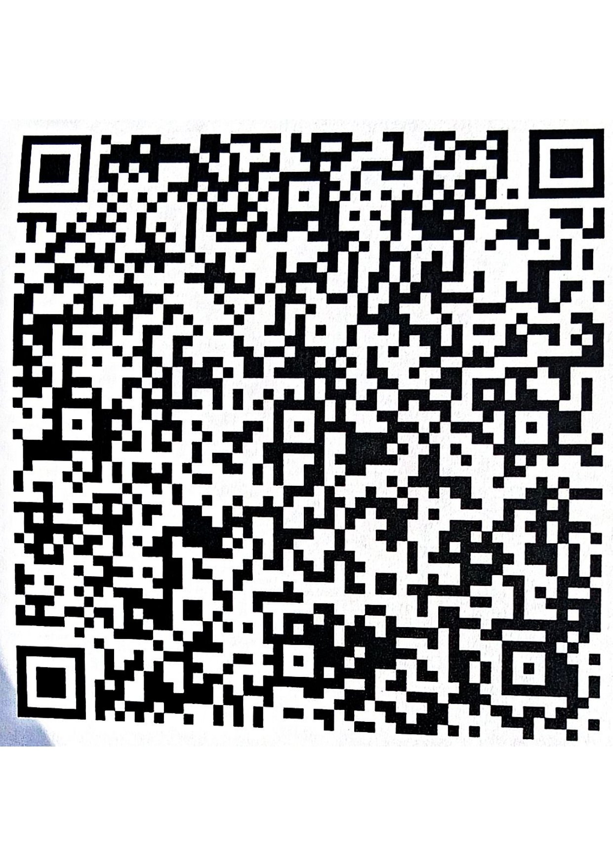 Gram Nidhi QR Code