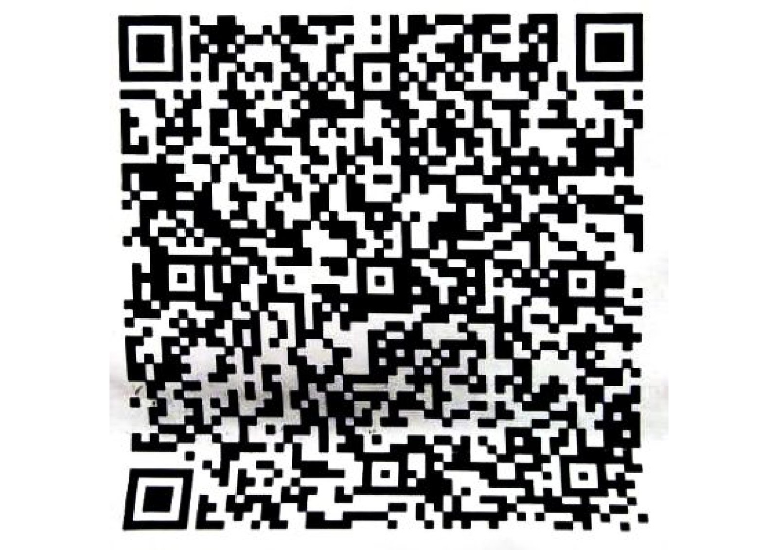 Water Supply QR Code